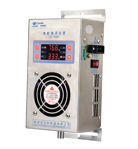 梅雨天終于過去，你還用★除濕器★嗎？