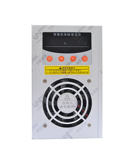 除濕器是如何發(fā)展起來的？